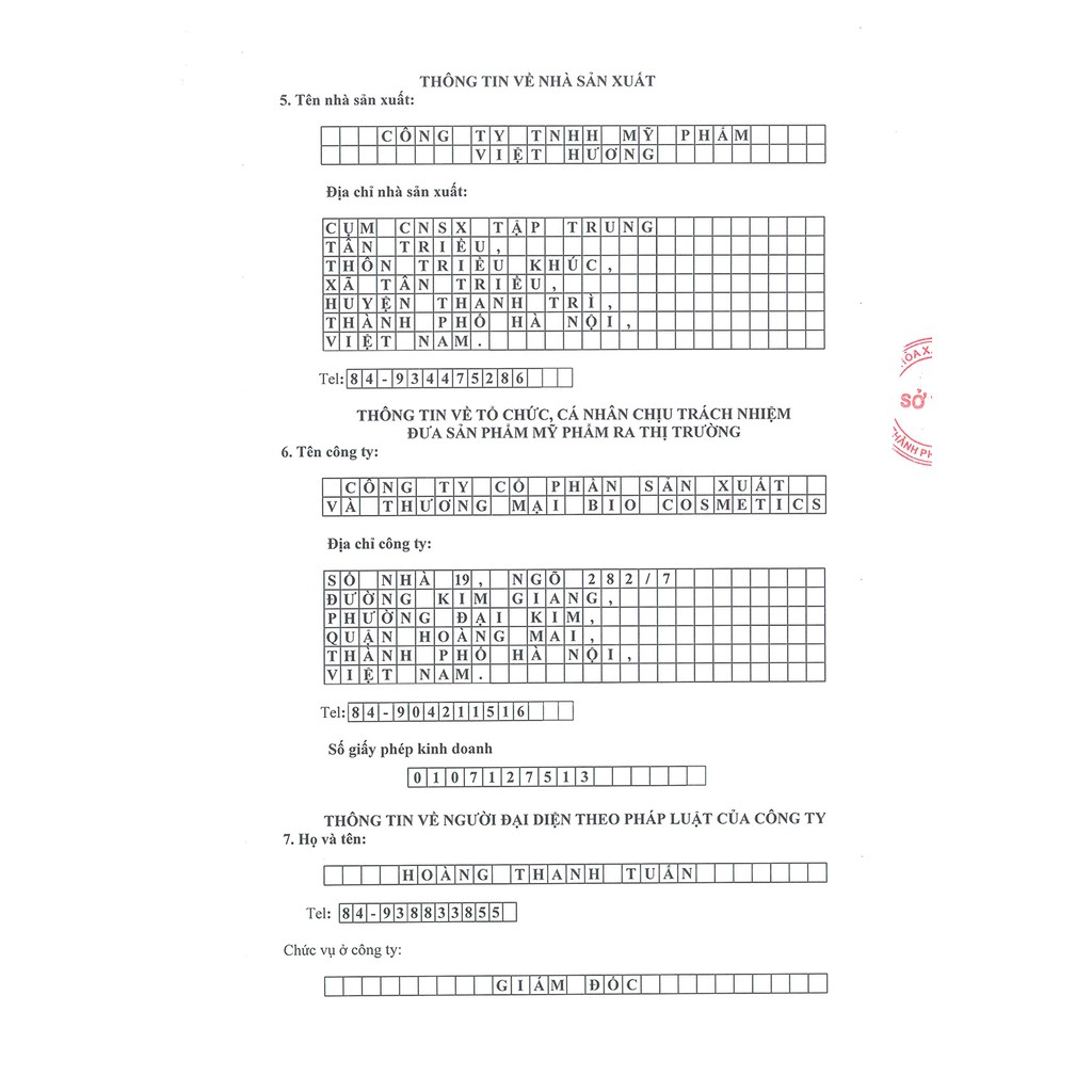 Kem Dưỡng Trắng Da whitening Body Mask Cải Thiện Tông Da Trắng Hồng 150g | BigBuy360 - bigbuy360.vn