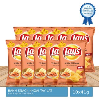 Bịch 10 gói bánh snack khoai tây lay's vị kim chi seoul 42g
