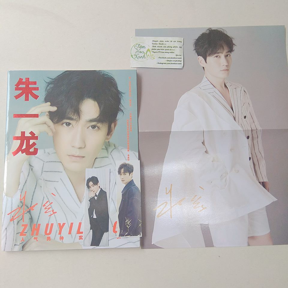 Photobook tập tranh ảnh in màu diễn diễn Chu Nhất Long