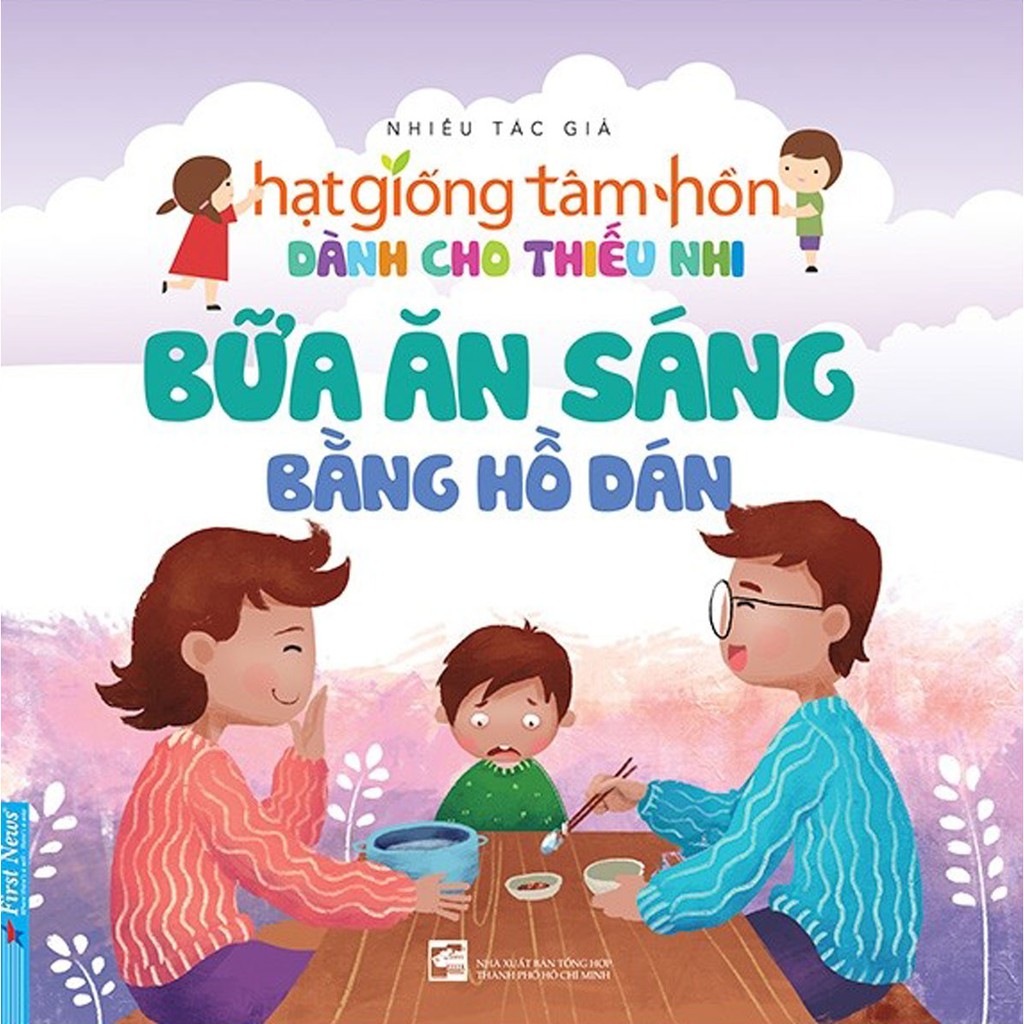 Sách - Combo Hạt Giống Tâm Hồn Cho Thiếu Nhi Phần 2 (5 tập) - FirstNews