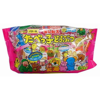 BÁNH ĂN DẶM HÌNH THÚ GINBIS NHẬT