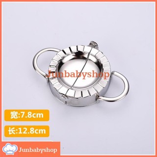 Khuôn làm bánh xếp, há cảo, sủi cảo inox 304 Hàng loại 1