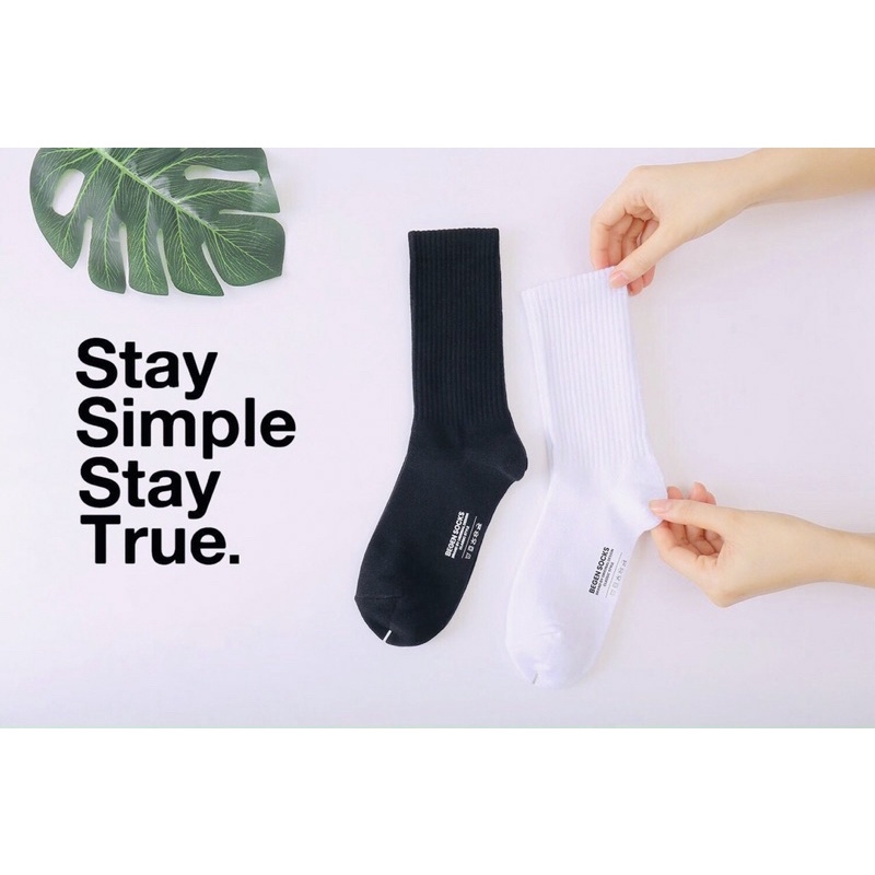 Tất Vớ Nam Nữ Basic Trắng Đen Strawbae, Dệt Từ Sợi Cotton Tốt Nhất Trên Thị Trường.