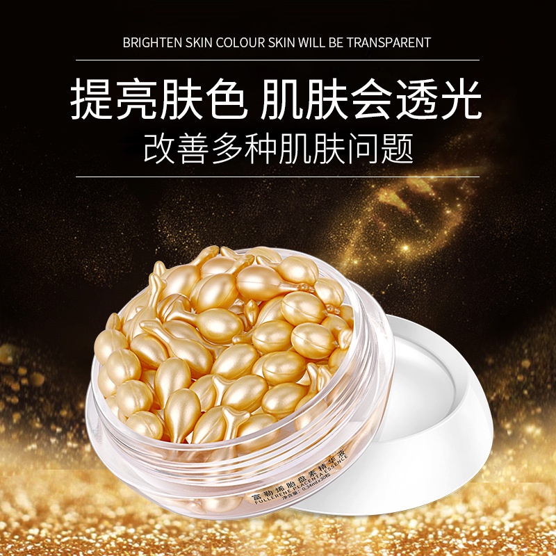 Ecc6 Tinh Chất Viên Nang Nhau Thai Yazhi Fullerene Làm Săn Chắc, Chống Nhăn, Làm Mờ Nếp Nhăn, Dưỡng Ẩm Và Dưỡng Ẩm Cho Da Mặt | BigBuy360 - bigbuy360.vn