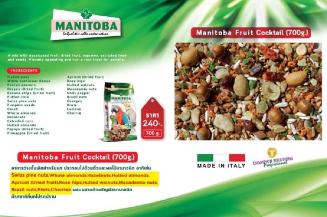 FRUIT COCKTAIL cao cấp cho Vẹt gói 100g,200g