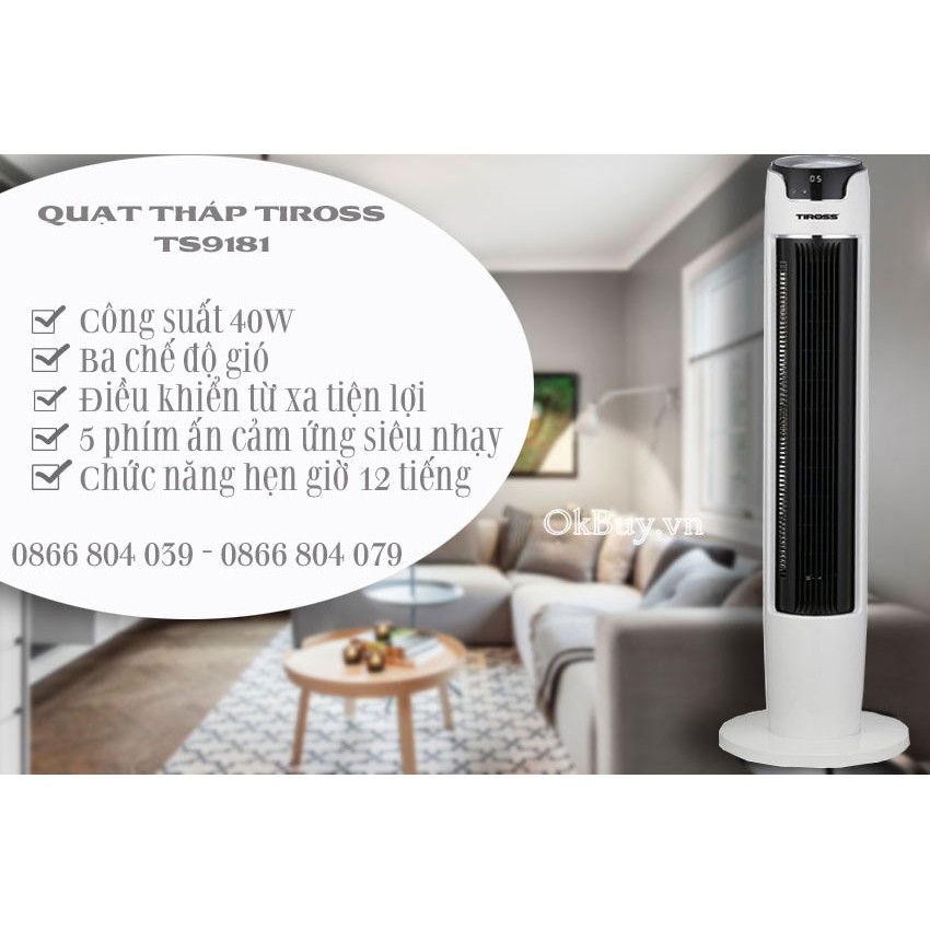 Quạt tháp Tiross TS9181