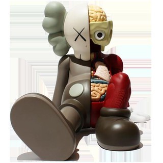 Mô Hình Đồ Chơi Nhân Vật Kaws 16 16