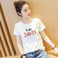 Phông xinh cho chị em