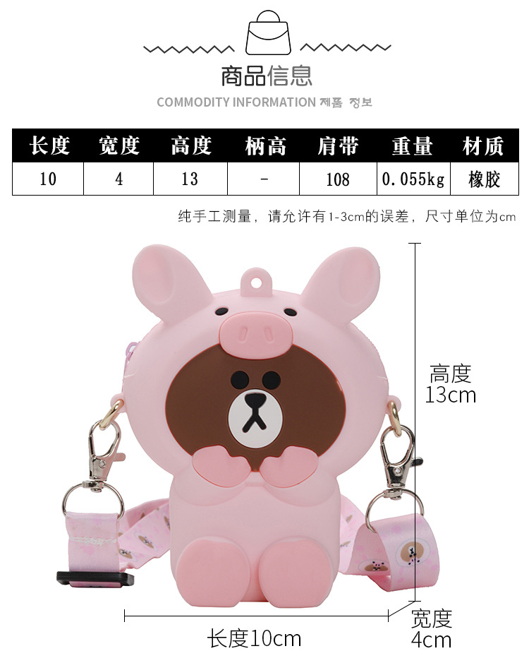 Doledo sẵn sàng cổ phiếu silicone hoạt hình ví tiền xu gấu nâu chip lớn 'n' dale túi đeo vai trẻ em túi đeo chéo túi lưu trữ túi đựng thẻ