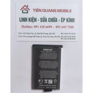 Pin Nokia Bl-4L cho E63 / E721 /E72 / N97