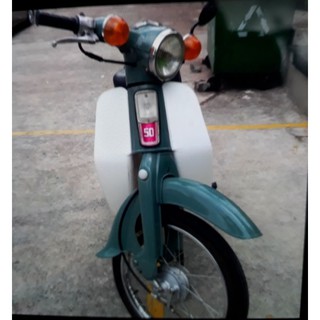 Chắn bùn,dè trước xe cub 81