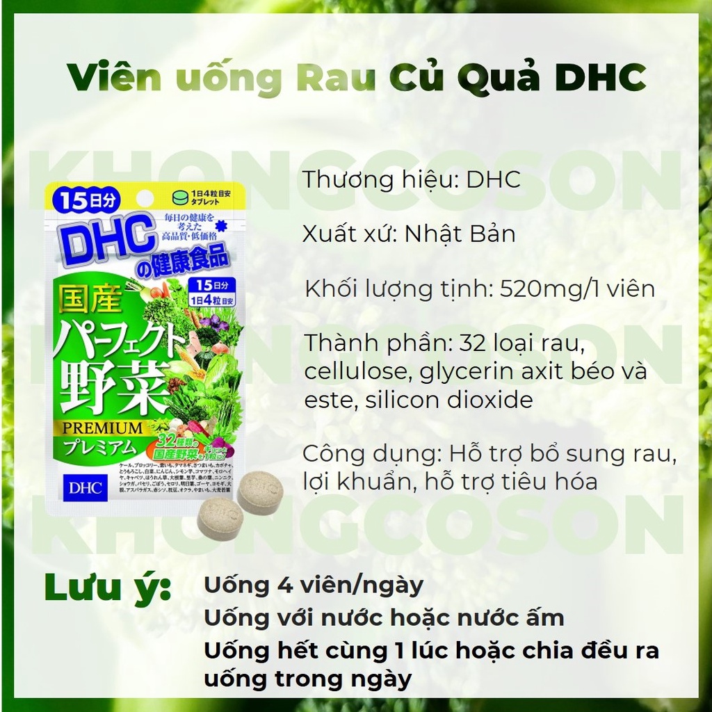 Viên Rau Củ DHC Viên Uống Tổng hợp Premium Hỗ Trợ Giảm Cân 15, 30 và 90 Ngày - Khongcoson