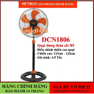 [CHÍNH HÃNG] Quạt senko🚚ĐƯỢC CHỌN MÀU🚚ĐẶT HÀNG GIAO TRONG NGÀY🚚Quạt đứng senko thân sắt B5 DCN1806