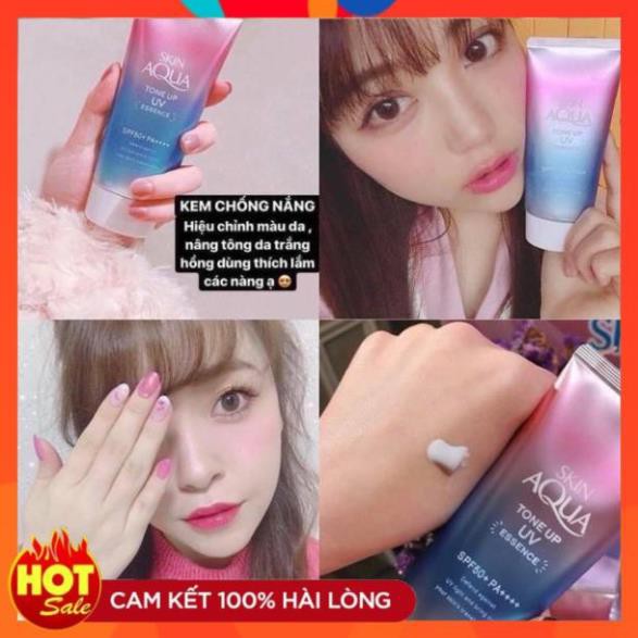 Sỉ-  [AUTH] Kem chống nắng Nhật Bản lên tone trắng sáng Skin Aqua Tone up UV SPF 50+ PA++++ 80gr | BigBuy360 - bigbuy360.vn