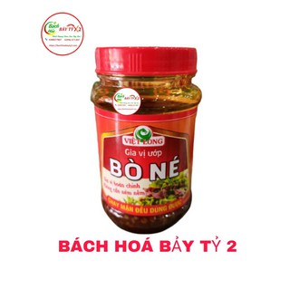 Gia Vị Ướp Bò Né Việt Long Hủ 200gr