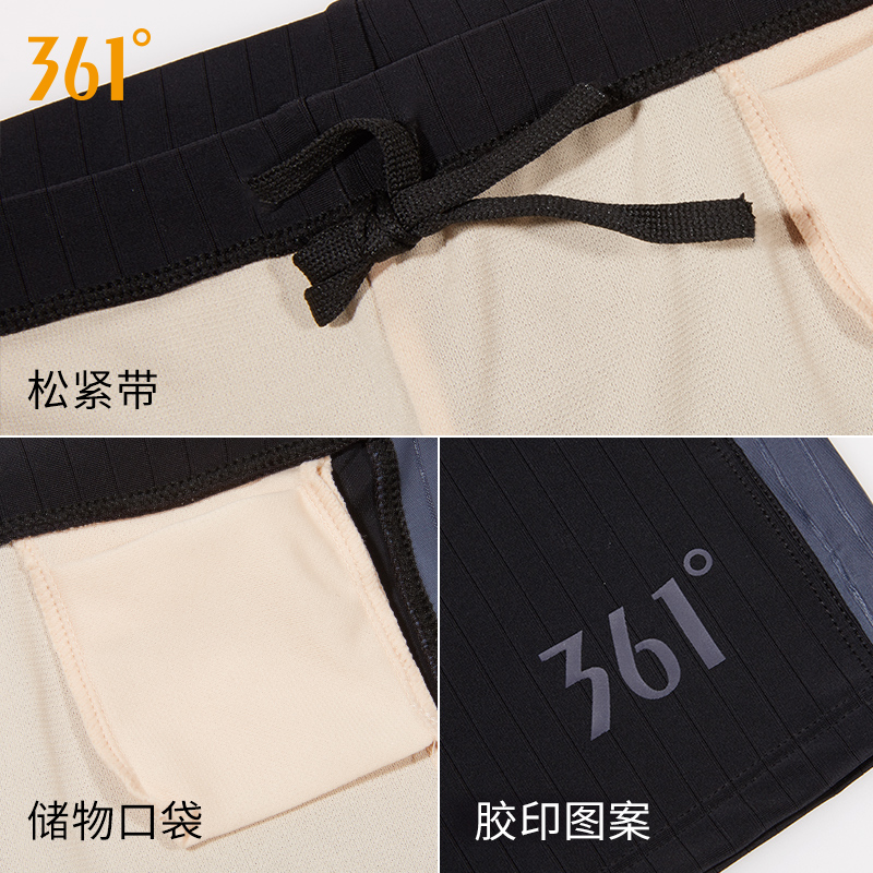 Quần Bơi Nam Thời Trang Phong Cách Hàn Quốc | BigBuy360 - bigbuy360.vn