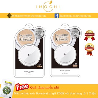 Phấn Nước Missha Magic Cushion (Version Nhật Bản)