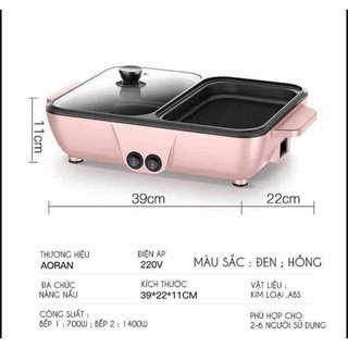 Mua Nồi lẩu nướng 2in1 Hàn Quốc 2 nút điều chỉnh nhiệt độ - Nồi lẩu điện nướng 2 ngăn Hàn Quốc mini - Bếp nướng kiêm lẩu.