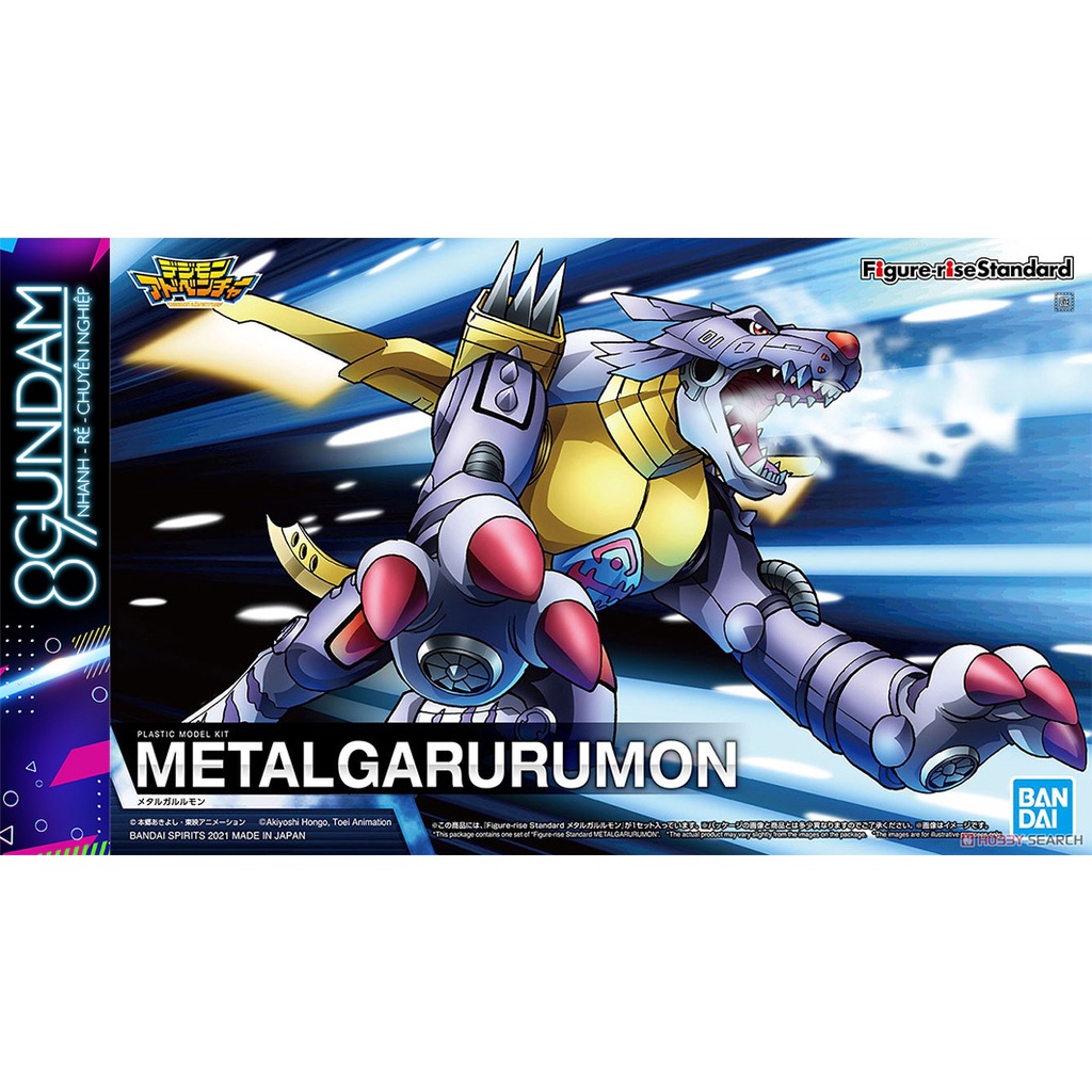 Mô Hình Lắp Ráp Figure-rise Standard Metal Garurumon MetalGarurumon