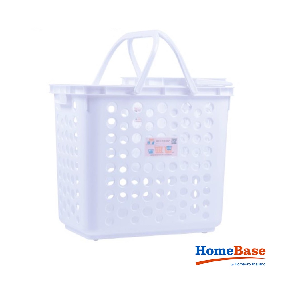 HomeBase API Giỏ đựng đồ bằng nhựa loại A #5050 Thái Lan W28,5xH24xD31,5cm xanh dương