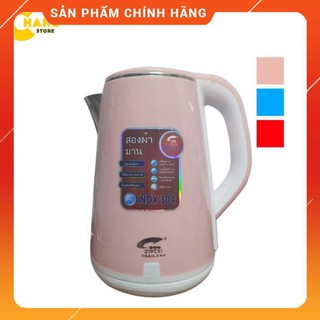 Siêu hót ấm siêu tốc jiplai thái lan 2.5l cao cấp