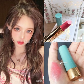 Son dưỡng g.u.c.c.i rouge baume à lèvres lip balm