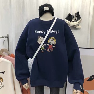 Áo Sweater nỉ bông M435[Kèm hình thật]