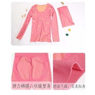 Bộ giữ nhiệt nữ cổ tròn