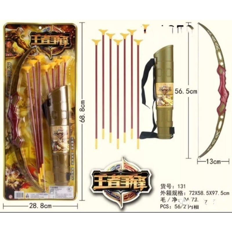 Cung Tên Cho Bé Bắn Dính Tường Loại To