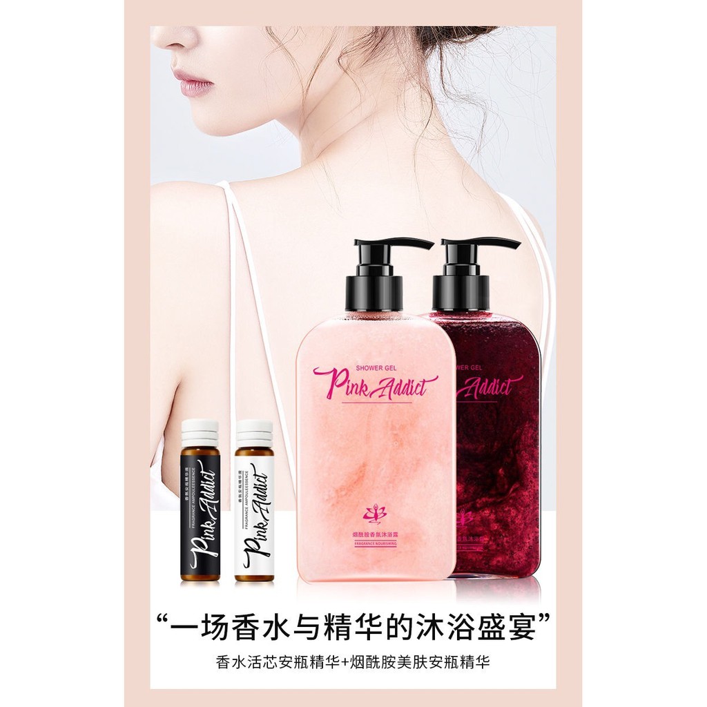 (Có Bán Sỉ) Sữa Tắm Nước Hoa Pink Addict