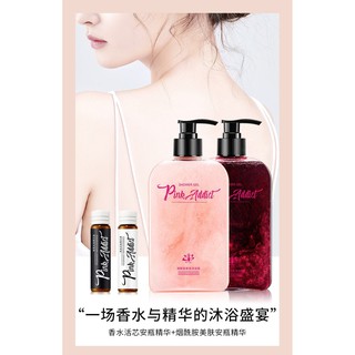 Sữa Tắm Nước Hoa Pink Addict