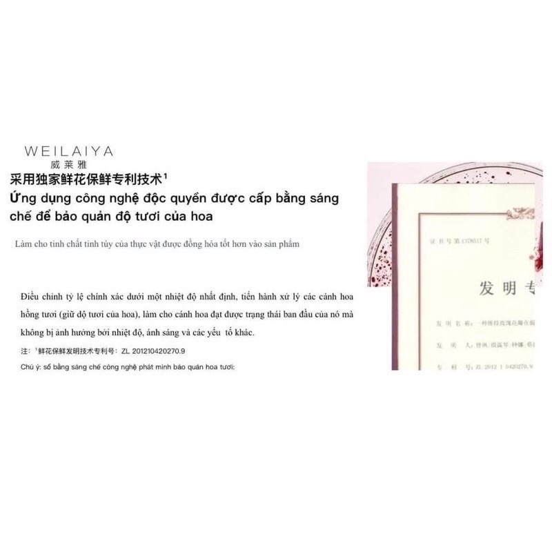 Sữa Tắm DAMASK WEILAIYA Dưỡng Da Mướt Mịn Với Mùi Thơm Quyến Rũ | BigBuy360 - bigbuy360.vn