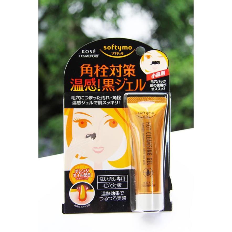 Kem lột mụn đầu đen Kose Softymo Cleansing 25G Gel Lột Mụn Kose nội địa Nhật | BigBuy360 - bigbuy360.vn