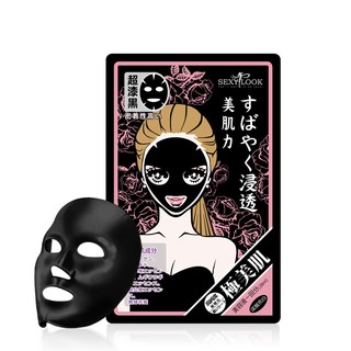Mặt Nạ Đen SexyLook Dưỡng Trắng Chuyên Sâu (Hồng)