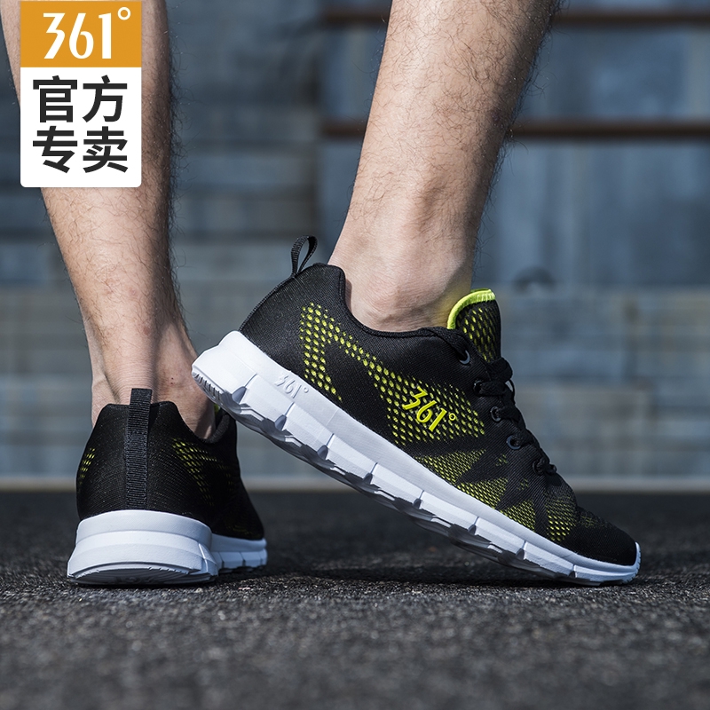 361 sports shoes men's breathable casual shoes running shoes mesh shoes 361 degrees official men's summer shoes mesh men