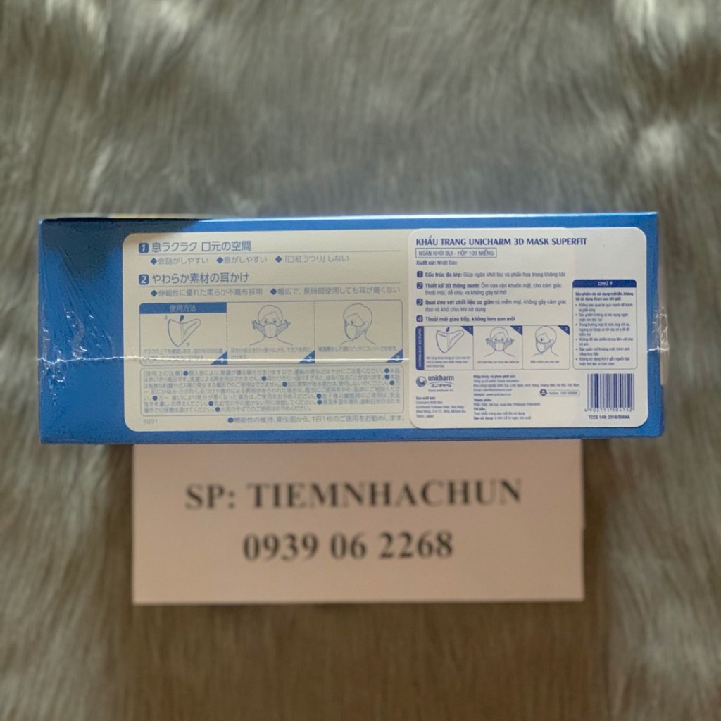 🔥[CHÍNH HÃNG] Khẩu trang Unicharm 3D Mask Super Fit ngăn khói bụi hộp 100 miếng 🔥 | BigBuy360 - bigbuy360.vn