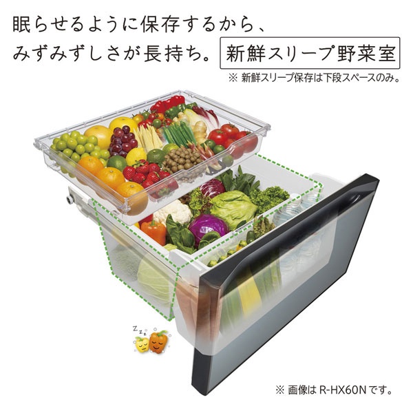 Tủ lạnh HITACHI R-X48N nội địa Nhật