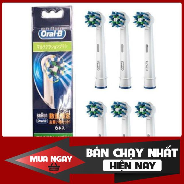 Đầu bàn chải đánh răng điện thay thế Oral B Replacement Brush Nhật bản