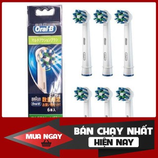 Đầu bàn chải đánh răng điện thay thế Oral B Replacement Brush Nhật bản