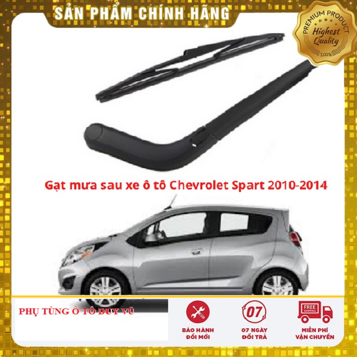 COMBO BỘ CẦN CHỔI GẠT MƯA SAU DEAWOO MATIZ ( GỒM CẢ CẦN VÀ CHỔI )