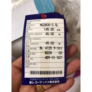 hàng order