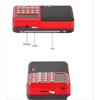 Loa đài bluetooth, fm cho người già