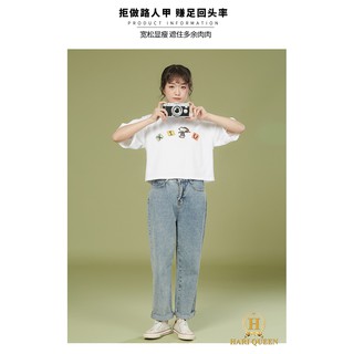 Áo croptop cún Xiu HARI0420