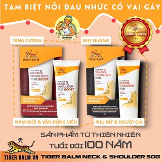 [Nội Địa Thái] Dầu Xoa Bóp Tiger Balm Neck & Shoulder Rub/ Rub Boost (Màu Đen/ Màu Đỏ) - Dùng cho vùng cổ - vai - gáy
