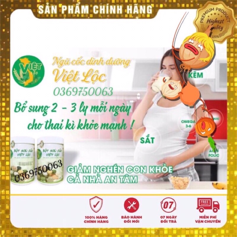 Ngũ cốc Việt Lộc