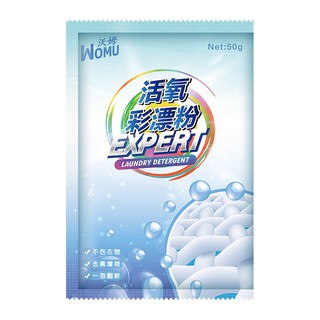 Sỉ & Lẻ Bột tẩy trắng đa năng Thần Thánh không độc hại