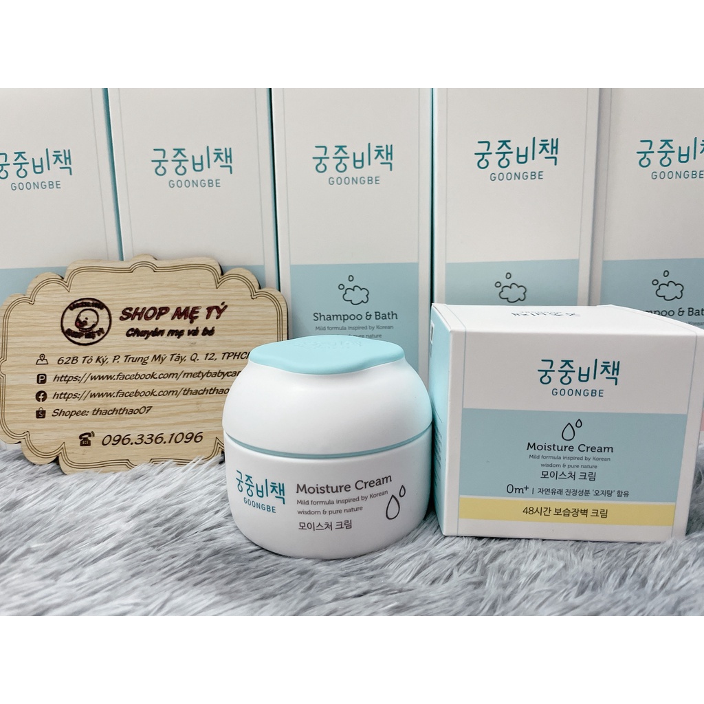 Lotion dưỡng ẩm da GOONGBE FACE LOTION/ MÓISTURE CREAM/ MOISTURE LOTION cho bé 0M+ Date xa 2023