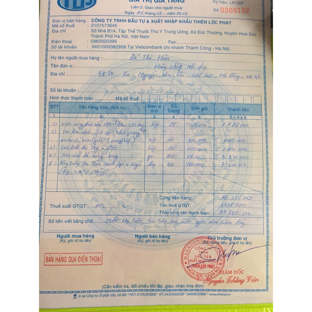 Cao Linh Chi Hộp Gỗ Đen Hàn Quốc