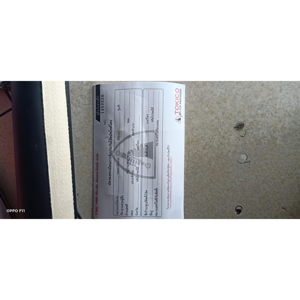 Phuộc Nhún Sau Xe FORTUNER TOKICO Thái Lan