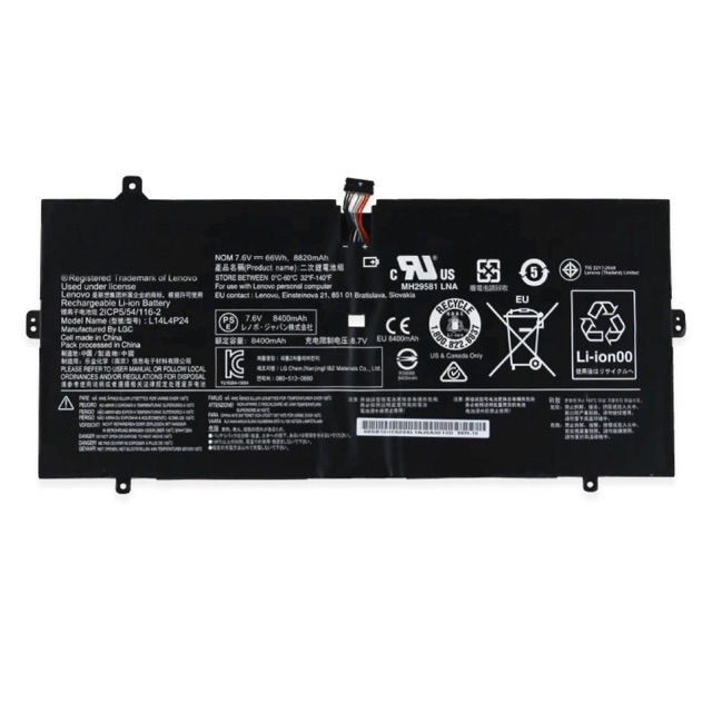 PIN LENOVO YOGA 4 PRO 900-13ISK L14M4P24 Zin